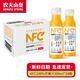 農夫山泉100%NFC果汁冷壓榨飲料300ml混合果汁鮮果冷壓榨飲料多口味混合 芒果混合汁300ml*24瓶