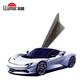 龍膜（Llumar）汽車(chē)貼膜 防爆隔熱玻璃膜車(chē)窗膜太陽(yáng)膜防曬膜單前擋膜單側后擋膜 包安裝國際品牌 Elike深色側后擋 金屬膜