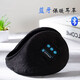 途尊（kingtrip）2026新款保暖音樂(lè )藍牙耳罩二合一 無(wú)線(xiàn)毛絨接打電話(huà)耳套耳暖耳捂 藍牙毛絨耳罩
