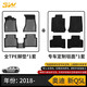 3WTPE汽車腳墊適用于奧迪Q5L專用Q7Q3A4LA6LA3 S3A4標軸A5LS4防水墊 Q5L腳墊+毯面