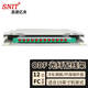 思諾億舟（SNIT）S952-12FC-SM 12芯ODF光纖配線架/子框 12口光纖熔纖盒ODF架 標(biāo)準(zhǔn)19英寸抽拉機(jī)架式終端盒