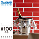 MAPEI馬貝環(huán)氧填縫劑 141耐酸耐堿易清洗啞光粗面水性勾縫劑 #100白色 【5kg】