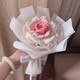 手工編織diy泰國(guó)玫瑰花束手捧花自制材料包毛線成品花送女友禮物 漸變粉色大玫瑰單只材料+包裝紙