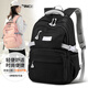夢(mèng)凡客書(shū)包女大學(xué)生雙肩包男韓版校園背包大容量防潑水可放15.6英寸筆記本電腦時(shí)尚新款休閑旅行包 黑色
