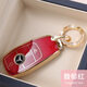 奔馳車(chē)鑰匙套C/E級新C260L E300L殼GLC/GLB/A200扣CLS/GLE350女包 A款【馥郁紅】配鉆環(huán)扣