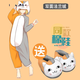 束時(shí)·創(chuàng  )漫動(dòng)物連體睡衣男女卡通可愛(ài)動(dòng)漫周邊情侶加厚法蘭絨秋冬季二次元co 夏目貓咪老師連體睡衣（法蘭絨） 2XL (165-175cm,體重65-80kg)