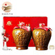 石龍堰黃酒 河南南陽西峽特產(chǎn) 紅小米 1500mL 2壇 福祿壽喜