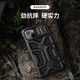 耐爾金 蘋(píng)果13手機殼iPhone13Pro Max全包防摔保護殼13Pro 探拓者手機保護套 【iPhone13】黑色