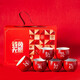 fw兔年春節創(chuàng  )意禮品過(guò)年過(guò)節送禮家用茶具茶杯送閨蜜朋友年會(huì )伴手禮 錢(qián)途無(wú)量茶杯套裝（紅色）
