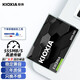 鎧俠（Kioxia)SATA3.0接口 2.5英寸SSD固態(tài)硬盤(pán)（原東.芝TR200系列） 480G臺式機筆記本一體機通用固態(tài)硬盤(pán)