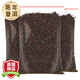 三隱 茶葉普洱茶散茶陳香老熟茶云南勐海宮廷發(fā)酵散裝袋裝500g