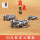 汝比S99足銀實(shí)心貔貅配件串珠紅繩手鏈?zhǔn)执⒅楦糁榕滹楑縻y單個(gè) 加大號(hào)貔貅約28克