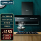 Connal/康納 CXW-288-CJ108S 潛吸式直吸油煙機家用廚房大風(fēng)量抽油煙機 黑色