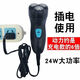插電式剃須刀220V交流電大功率光頭理發(fā)器自己刮頭家用剃頭刀 光頭器1套備用刀頭