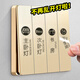 雷光（REVGUEN）家用開(kāi)關(guān)標(biāo)識(shí)貼紙開(kāi)關(guān)貼夜光裝飾墻貼燈電表箱標(biāo)簽貼創(chuàng)意現(xiàn)代簡(jiǎn)約 黑色圓形實(shí)用款x1頁(yè)-105個(gè)標(biāo)簽