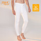 宜而爽 純棉無(wú)靜電秋褲男中厚保暖褲全棉冬季打底褲單件棉毛褲男