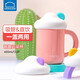 樂(lè )扣樂(lè )扣吸管陶瓷杯帶蓋馬克杯女可愛(ài)咖啡杯早餐辦公室水杯茶杯家用大容量
