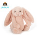Jellycat害羞胭脂粉色邦尼兔柔軟舒適動(dòng)物毛絨玩偶娃娃兒童生日新婚禮物 害羞胭脂粉色邦尼兔 Medium
