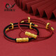 慶怡天官賜福 999足金黃金本命年紅繩手鏈 情侶款一對路路通轉運珠 紅【編繩】約0.5g-0.7g