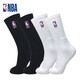 NBA籃球襪子男士休閑長(cháng)筒棉襪秋季毛巾底加厚毛圈高筒運動(dòng)長(cháng)襪2雙