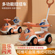 貝初眾兒童扭扭車1-3歲寶寶搖搖車溜溜車防側(cè)翻靜音萬向輪兒童滑滑車 推把款 橙色 【音樂燈光+護(hù)欄】 4-5-6歲男女孩周歲生日禮物