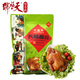 天福號醬雞 開(kāi)袋即食熟食中華老字號下酒菜手撕雞 袋裝550g