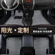 適用于2015/16款東風(fēng)日產(chǎn)尼桑陽(yáng)光腳墊全包圍汽車(chē)專(zhuān)用2011款老款日產(chǎn)陽(yáng)光車(chē)全包腳墊防水環(huán)保無(wú)味 陽(yáng)光專(zhuān)用【雙層-帶兜】黑色+灰色絲圈