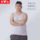 雅鹿夏季大碼背心男士純棉打底爸爸中老年加肥加大肥佬跨欄寬松背心 純棉背心-灰色 4XL 【適合170-200斤】