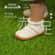 小藍羊春秋季童鞋小里約春款男女兒童真皮鞋軟底赤足舒適防滑休閑學(xué)步鞋 海浪白 24碼 鞋內長(cháng)15.4厘米