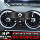 日產(chǎn)14代新軒逸 奇駿 逍客 天籟 騏達(dá) 尼桑專用汽車載手機(jī)支架車內(nèi)儀表臺(tái)導(dǎo)航架子內(nèi)飾改裝用品 【星耀黑】20-22款 14代軒逸