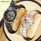 梭倫（SOLLEN）十大名表情侶手表一對全自動(dòng)機械表防水學(xué)生腕表送男女友生日禮物 316玫金+402玫金【加強升級版】