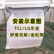 徽曦適用 TCL 伊萊克斯 LG樂(lè )金 金松 洗衣機過(guò)濾網(wǎng)袋兜配件垃圾袋過(guò)濾器除毛器XQB50-31S