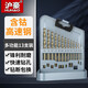 滬豪（HUHAO） M35含鈷麻花鉆頭套裝打孔鉆鋼鐵不銹鋼金屬高硬度合金直柄轉頭電鉆頭加長(cháng) 13只裝M35(含鈷高硬鋼1.5-6.5mm鐵盒）