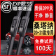 適用于大眾桑塔納雨刮器原裝款桑塔納雨刷膠條2020\2021年款新桑塔納汽車無骨靜音雨刮片 桑塔納（2020-2021款）雨刮器