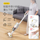 德?tīng)柆敚―eerma）吸塵器家用手持  輕量設計 三重過(guò)濾 有線(xiàn)除塵器DX888  壁掛式收納 自由組裝不同形態(tài) 寵物