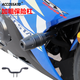川歐力士（Accossato）鈴木GSX250R改裝配件防摔桿剎車把腳踏后扶手邊撐墊保護(hù)罩變檔桿 碳鋼一字護(hù)杠