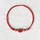 初享（CHUXIANG）2026龍朱砂腳鏈女紅繩手鏈本命年四葉草腳繩男女生情人節禮物 紅繩款腳鏈(可調節)