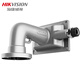 HIKVISION?？低暦辣瑪z像頭球機壁裝支架3204I-DX/4218-DX專用配件DS-2704ZJ