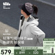 蕉下（beneunder）三合一沖鋒衣LS19523女短外套風衣防風氣絨保暖棉服 藤霧灰S