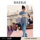 DAZZLE【邱天同款】地素 褲子24冬新款牛仔燙鉆直筒褲 藍(lán)色 S