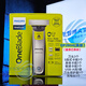 oneblade電動(dòng)剃須刀小t刀QP2520 2630 2515 2724 2834男士刮胡刀 美版QP2834三刀頭（盒損僅拆封）