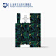 反抗者 譯文經(jīng)典 [法]加繆著 沈志明譯 諾貝爾文學(xué)獎得主 存在主義文學(xué)大師加繆作品 作品有西西弗神話等哲理隨筆 上海譯文 正版圖書 窗簾布