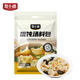 聚小德餛飩湯料包 速食紫菜蝦皮湯水餃云吞調味料 40g/袋（5g*8包） 餛飩湯料包*16包【嘗鮮裝】