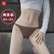 FitonTon兩條裝性感丁字褲內褲女冰絲無痕抗菌棉襠純欲T字褲低腰三角褲L