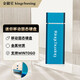 金儲(chǔ)星（Kingchuxing） WinToGo固態(tài)硬盤M.2接口SATA協(xié)議SSD移動(dòng)USB3.0 藍(lán)色USB3.0版本 256GB