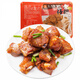 知味觀 蒜香仔排 250g   速凍菜肴  方便菜 半成品菜 預(yù)制菜 中華老字號