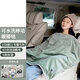 WALSTON小電熱毯?jiǎn)稳藆sb電褥子車(chē)載暖身毯午睡護(hù)膝毯電熱被子戶(hù)外加熱毯 【插電款】牛油果綠