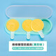 樂(lè )扣樂(lè )扣（LOCK&LOCK）雪糕模具火箭精靈棒棒糖海浪形狀硅膠易脫?？ㄍㄗ灾蒲└夤ぞ?薄荷綠-棒棒糖