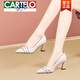 卡帝樂鱷魚（CARTELO）新款真皮單鞋女2025年新款春秋舒適粗跟皮鞋尖頭拼色高跟鞋女鞋子 米白色 37