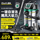 OJA大功率工業(yè)吸塵器工廠車間粉塵大吸力商用大型桶式吸水除塵器裝修開荒洗車間保潔 【極速吸附 】一鍵快速干濕吹抖塵-35L